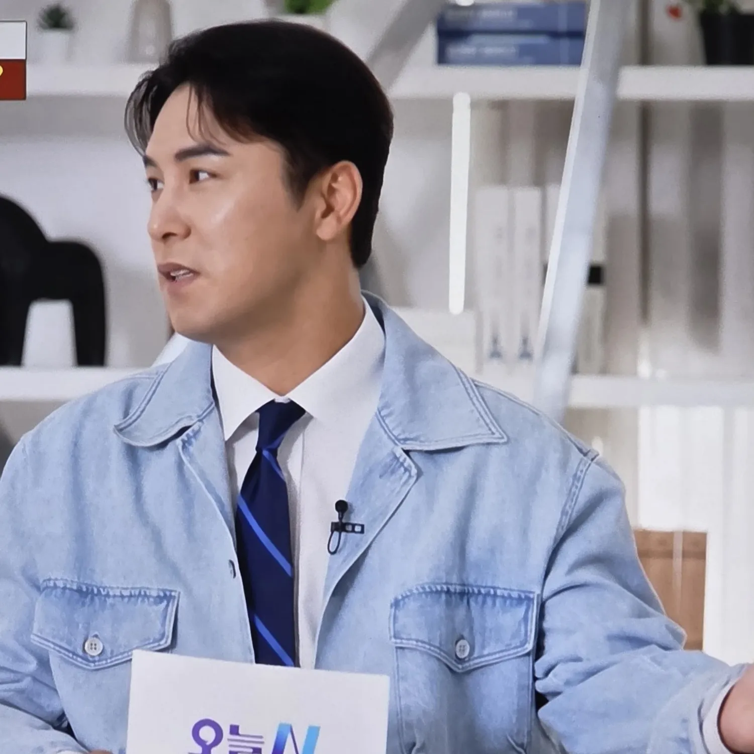 Foto kegiatan terbaru dari Jang Minho