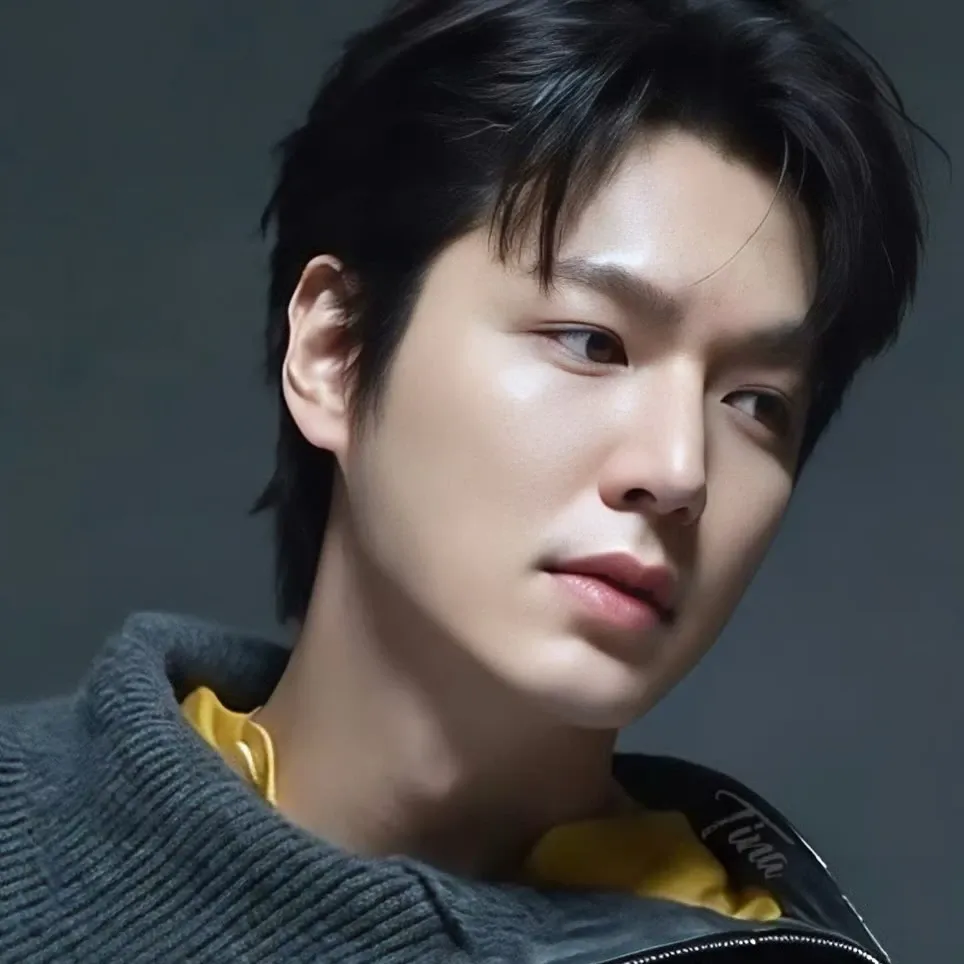 Recent activity shot of Lee Minho