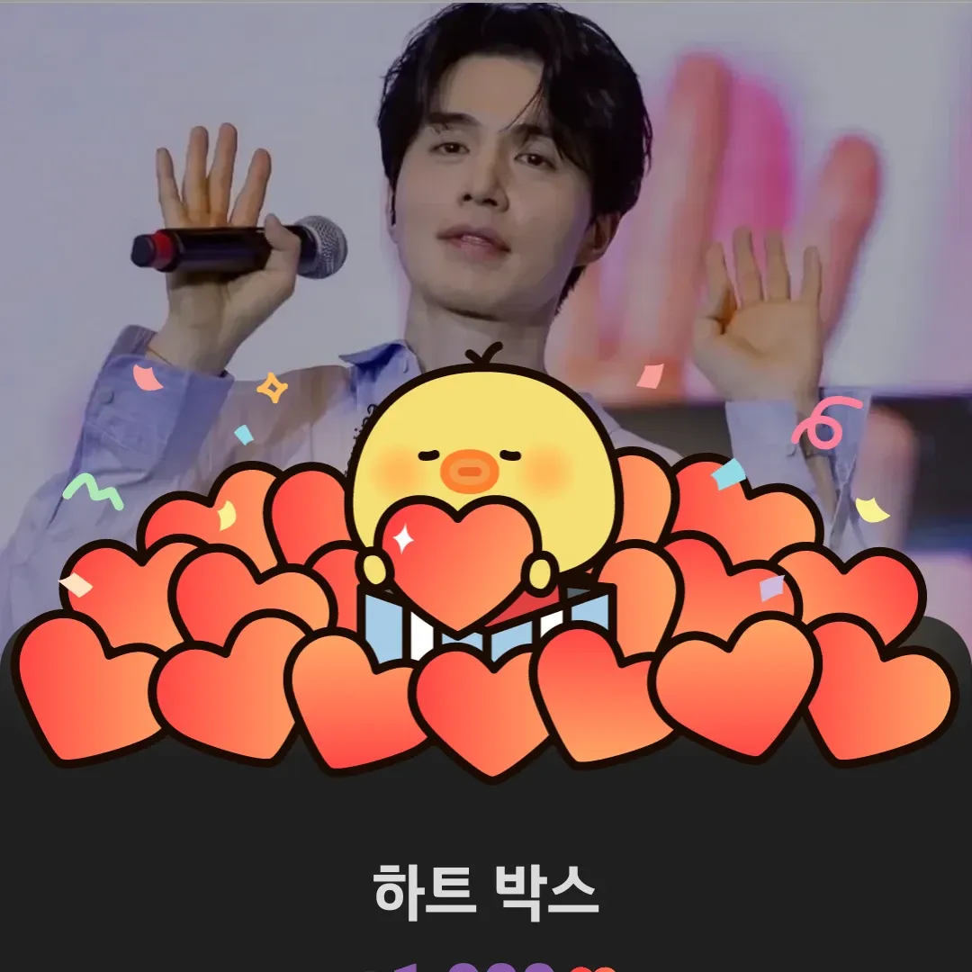 Behind-the-scenes cut of Lee Dongwook