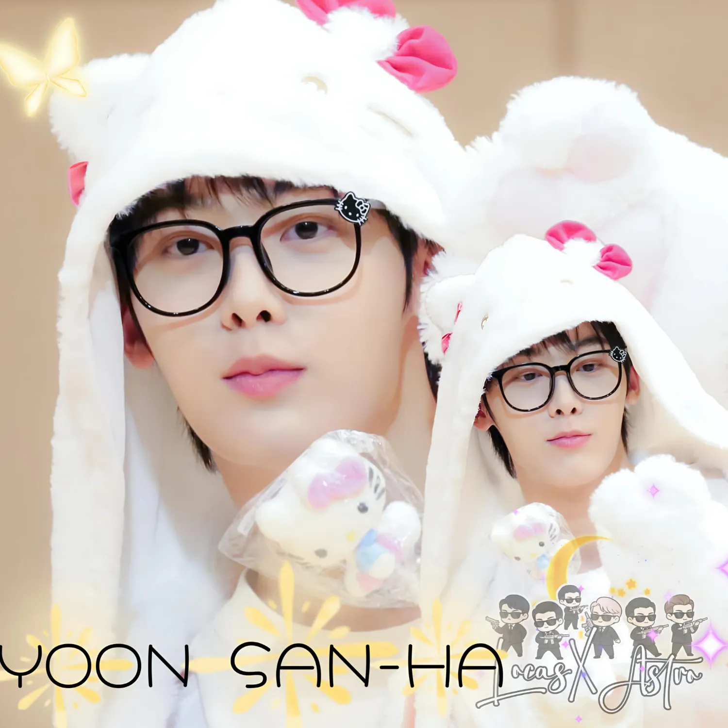 Recent activity shot of Yoon Sanha