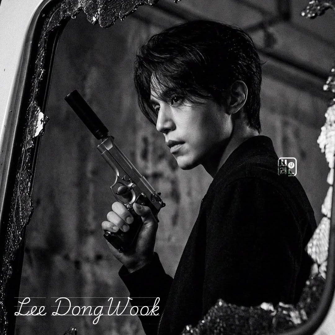 Recent activity shot of Lee Dongwook