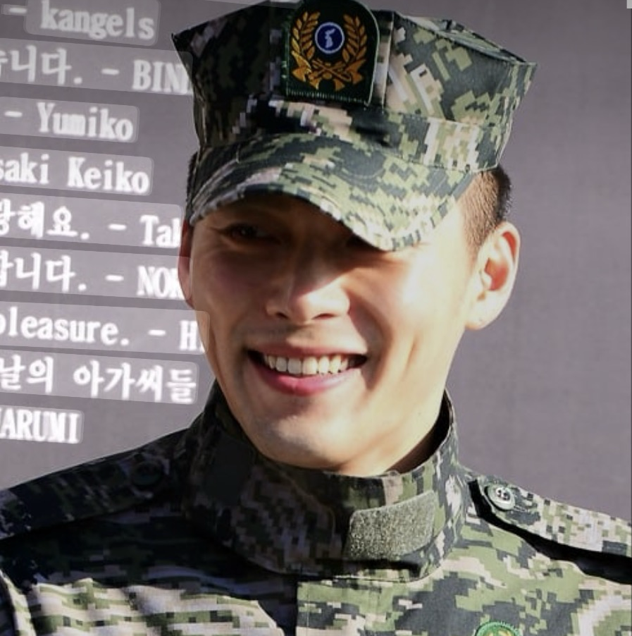 Latest photo of Hyun Bin