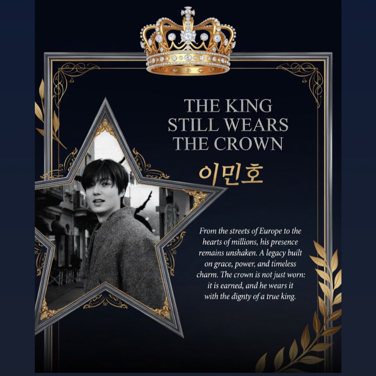 粉丝拍下的李敏镐瞬间