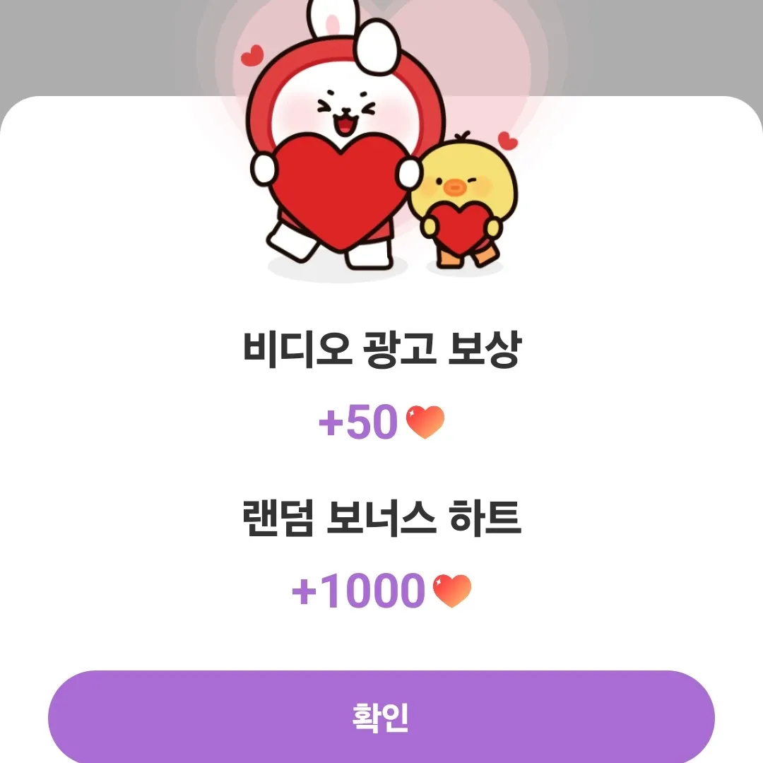 김희재의 비하인드 컷