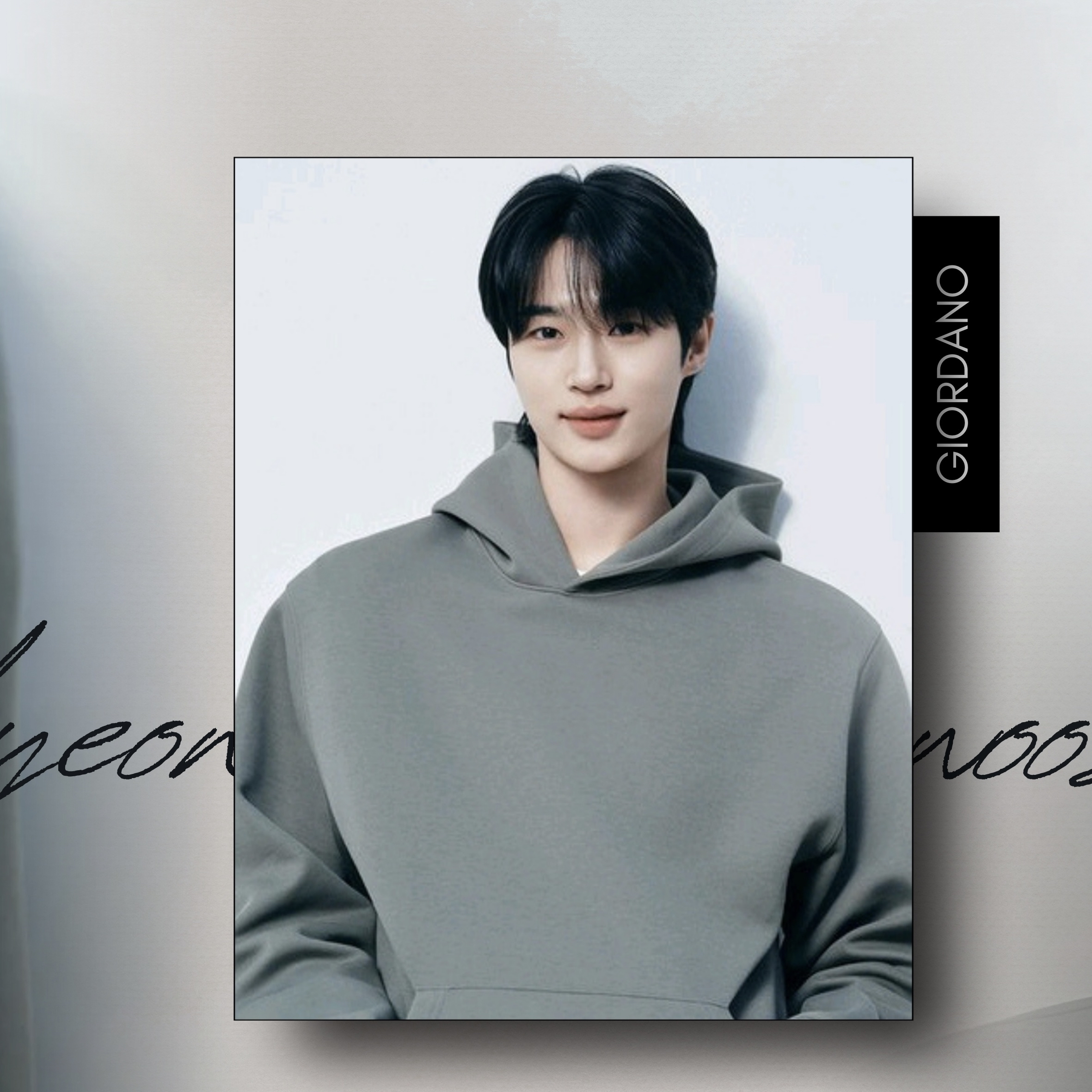 Recent activity shot of Byeon Wooseok