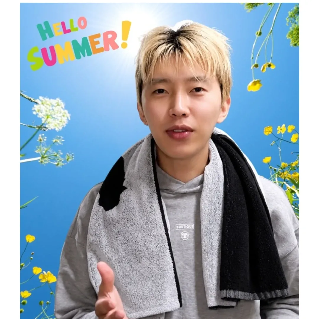Foto terbaru dari Lim Youngwoong