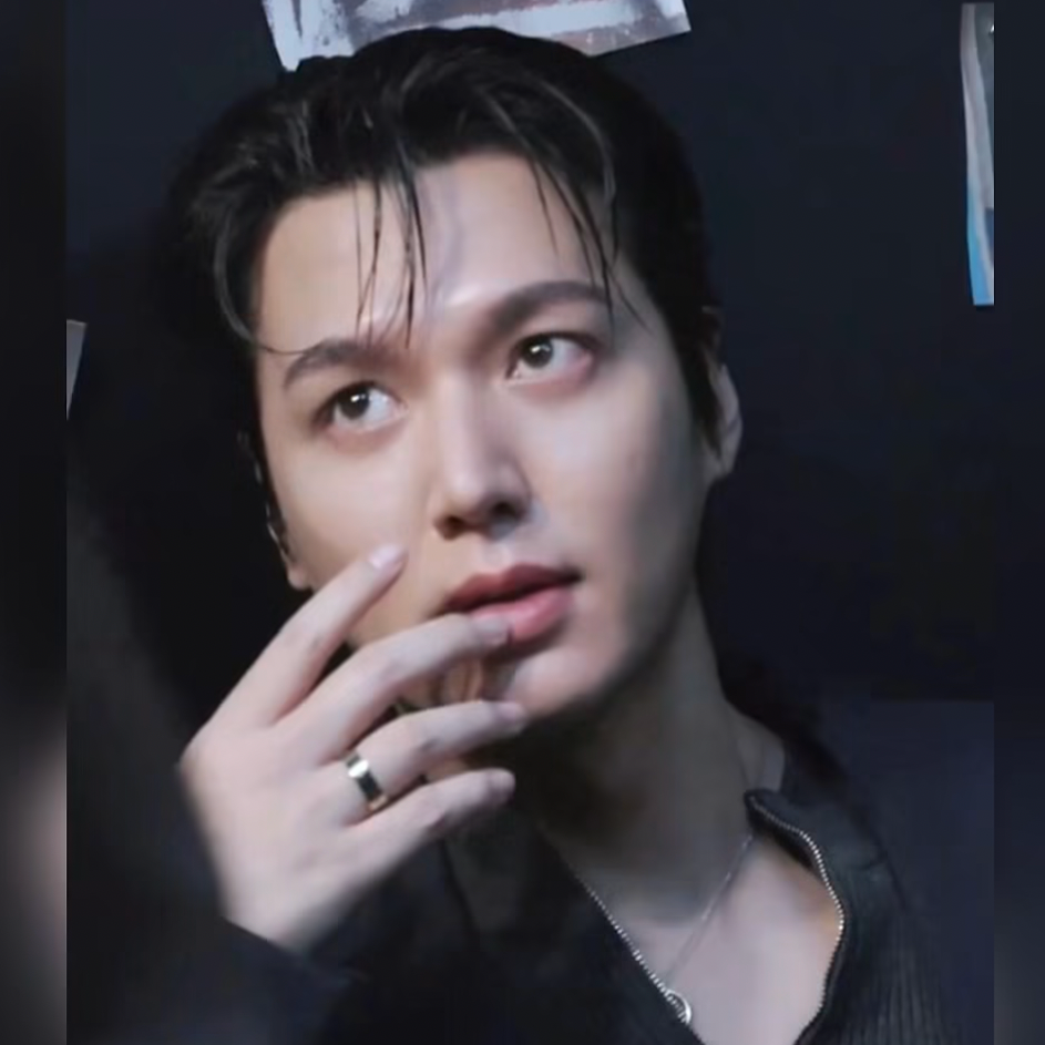 Recent activity shot of Lee Minho