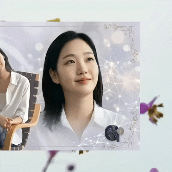 김고은의 비하인드 컷