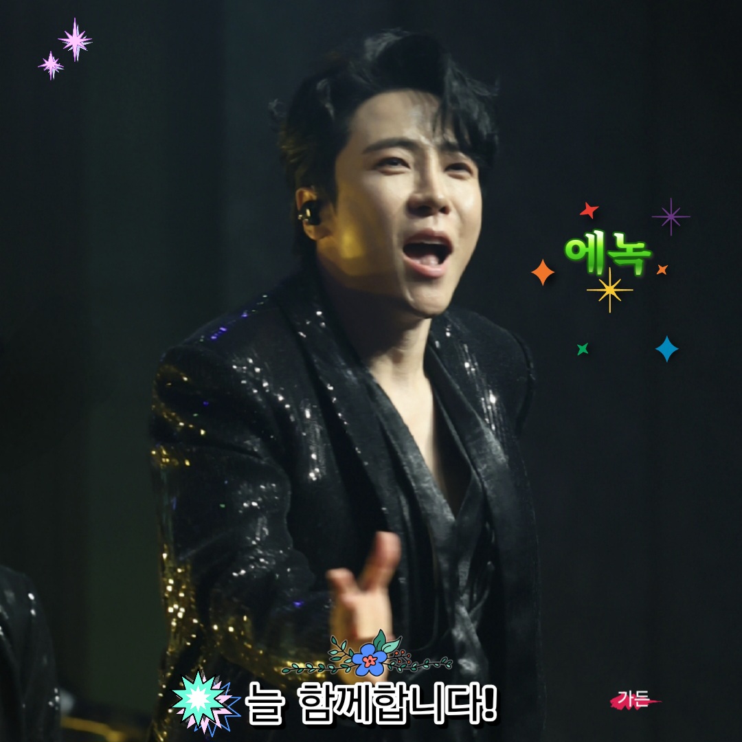 Behind-the-scenes cut of Enoch