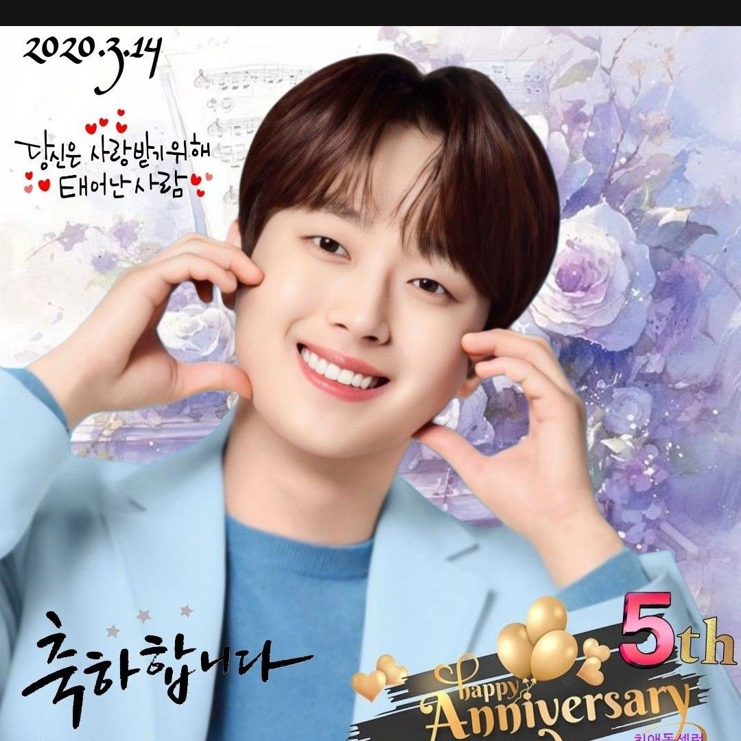 Foto terbaru dari Lee Chanwon