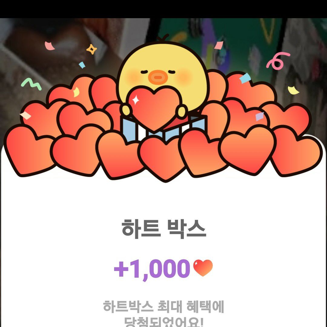 Momen yang diabadikan oleh penggemar Jeong Dongwon