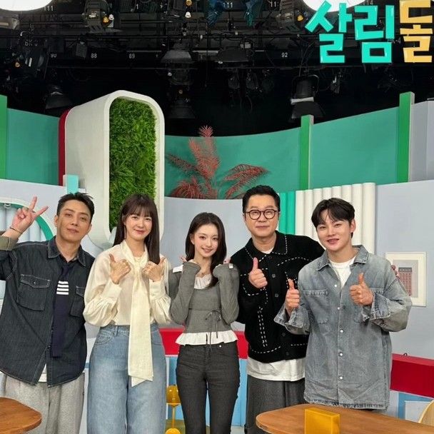 박서진의 최신 사진