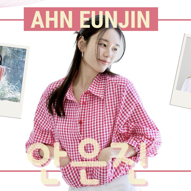Behind-the-scenes cut of Ahn Eunjin