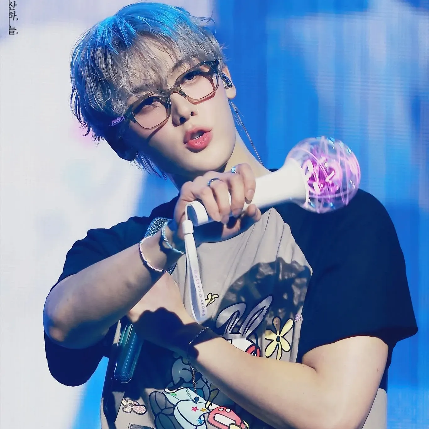 Recent activity shot of Yoon Sanha