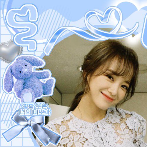 Recent activity shot of Kim Sejeong