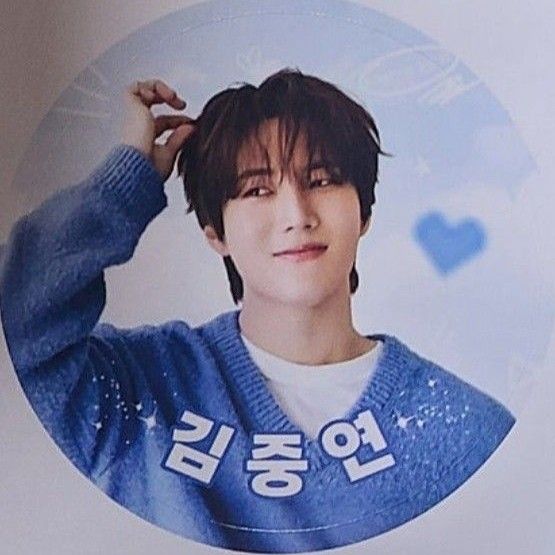 Latest photo of Kim Jungyeon