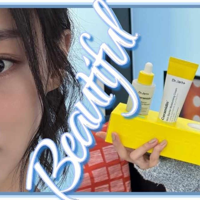 Recent activity shot of Kang Minah