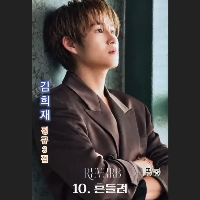 Foto kegiatan terbaru dari Kim Heejae
