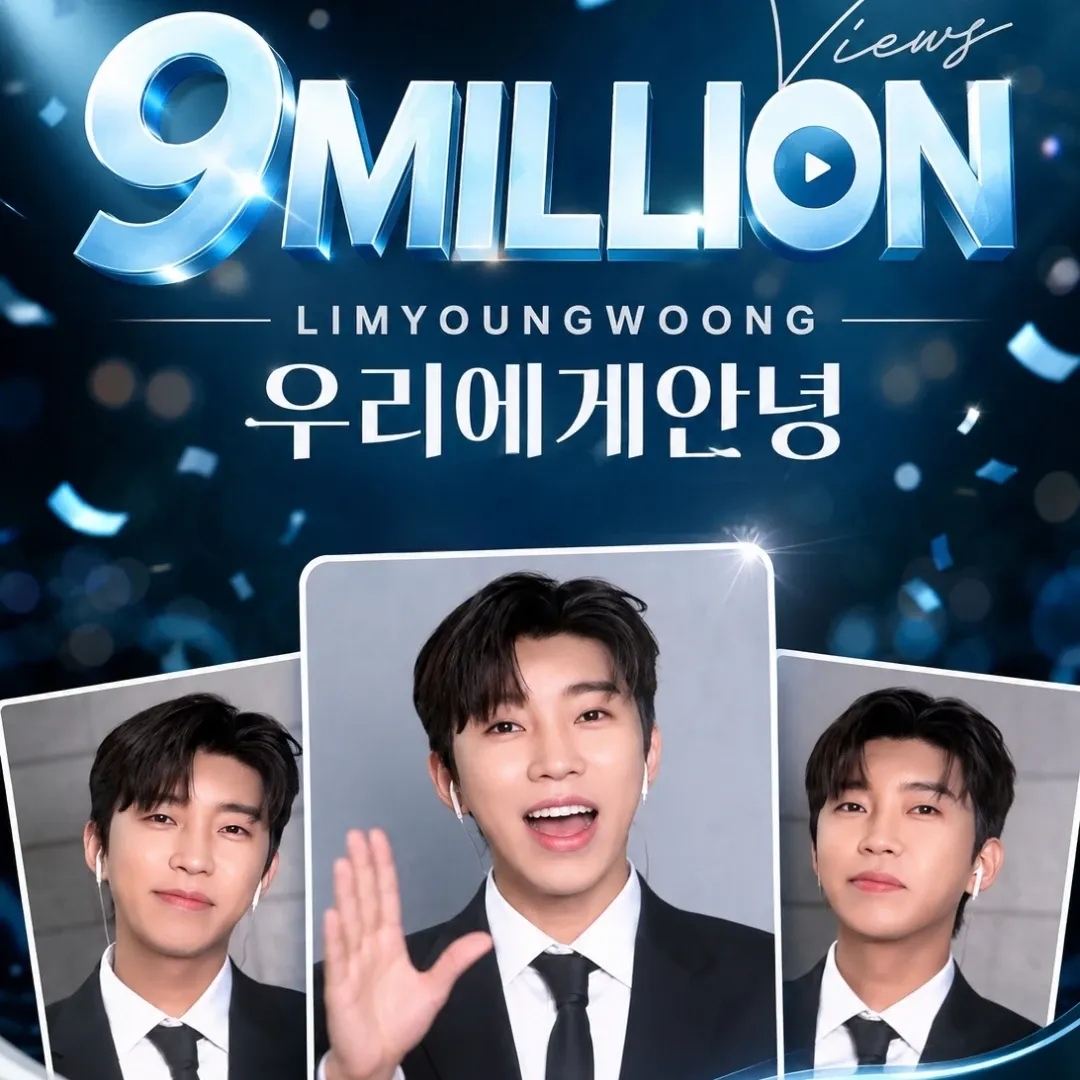 Foto kegiatan terbaru dari Lim Youngwoong