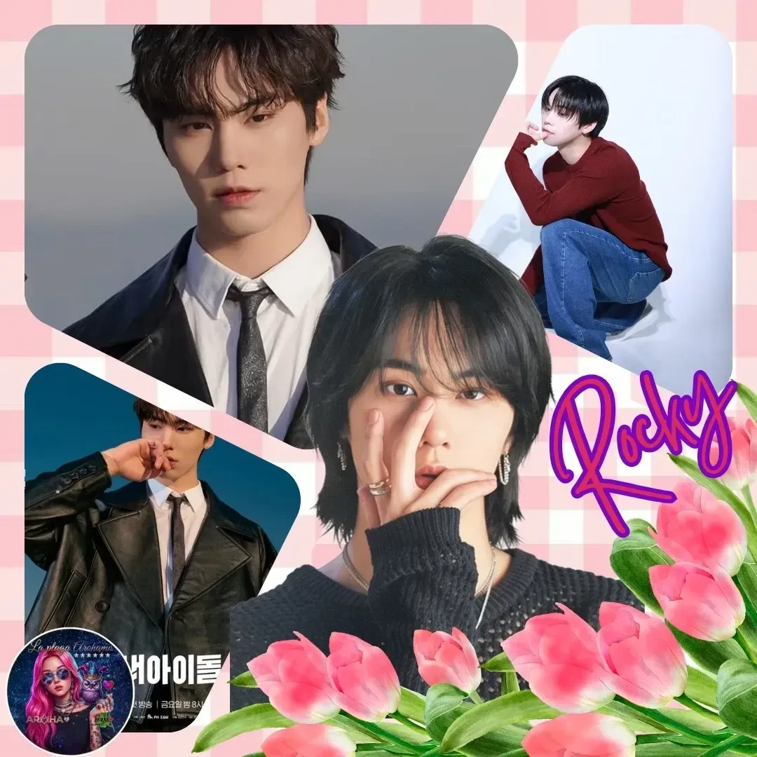 Recent activity shot of Yoon Sanha