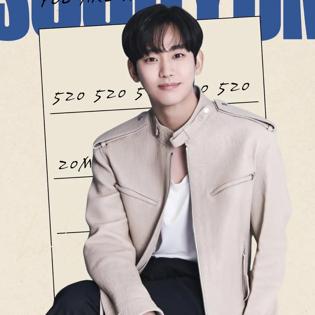 Recent activity shot of Kim Soohyun