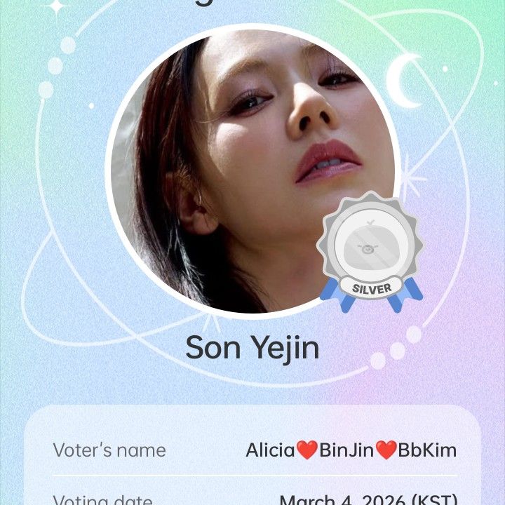 Cuplikan di balik layar dari Son Yejin