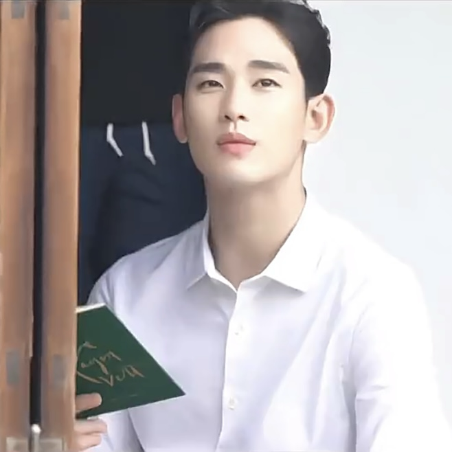 Latest photo of Kim Soohyun