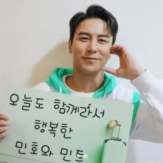 Momen yang diabadikan oleh penggemar Jang Minho