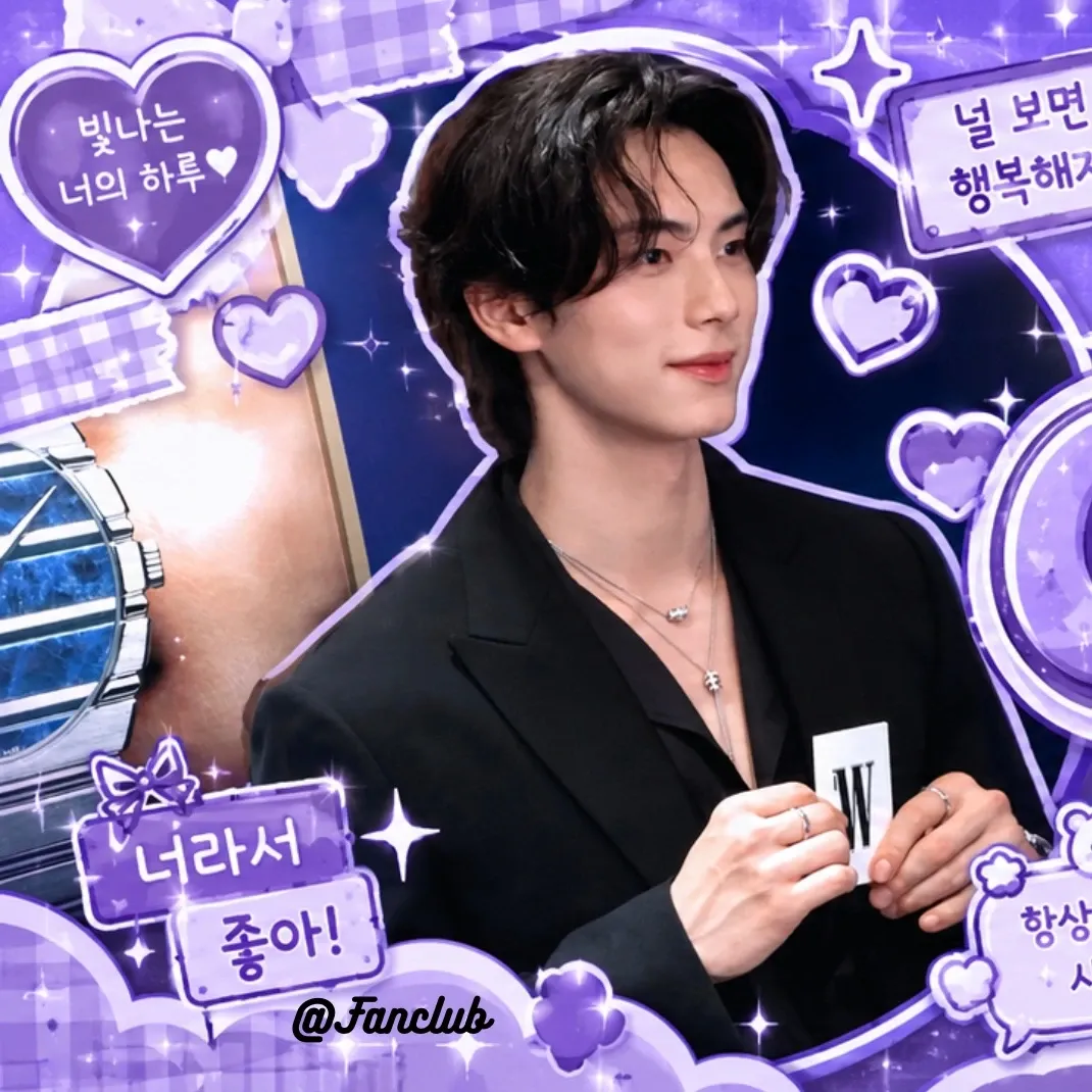 Behind-the-scenes cut of Lee Chaemin