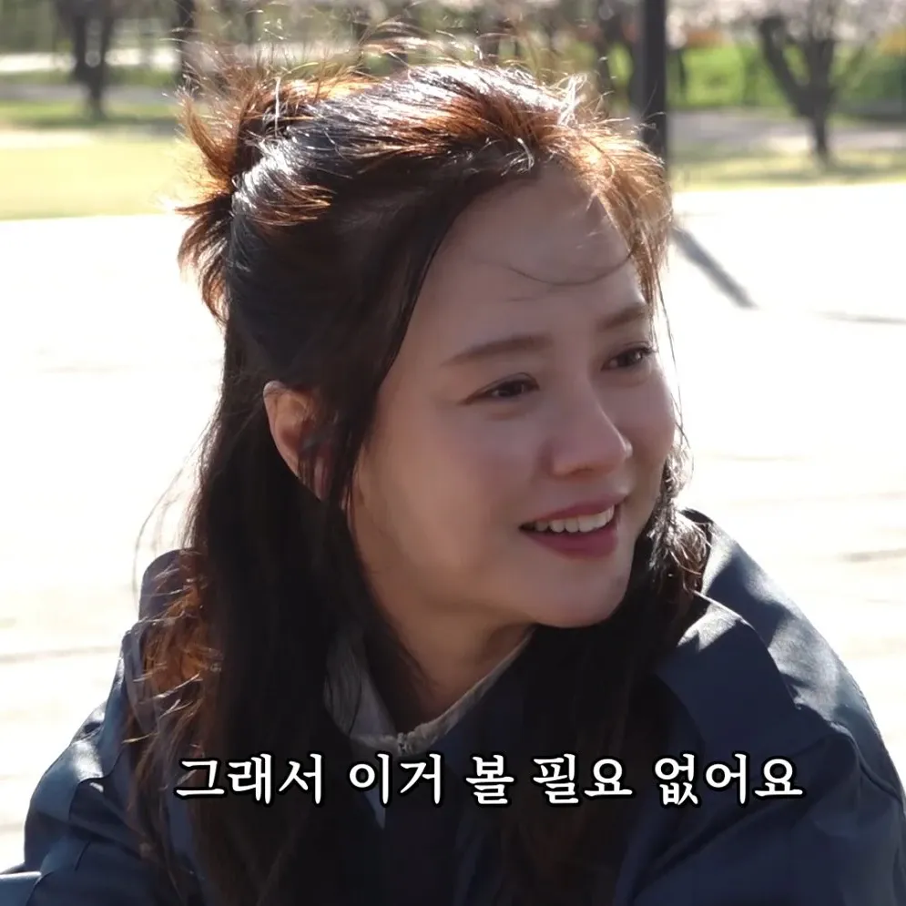 Foto terbaru dari Song Jihyo