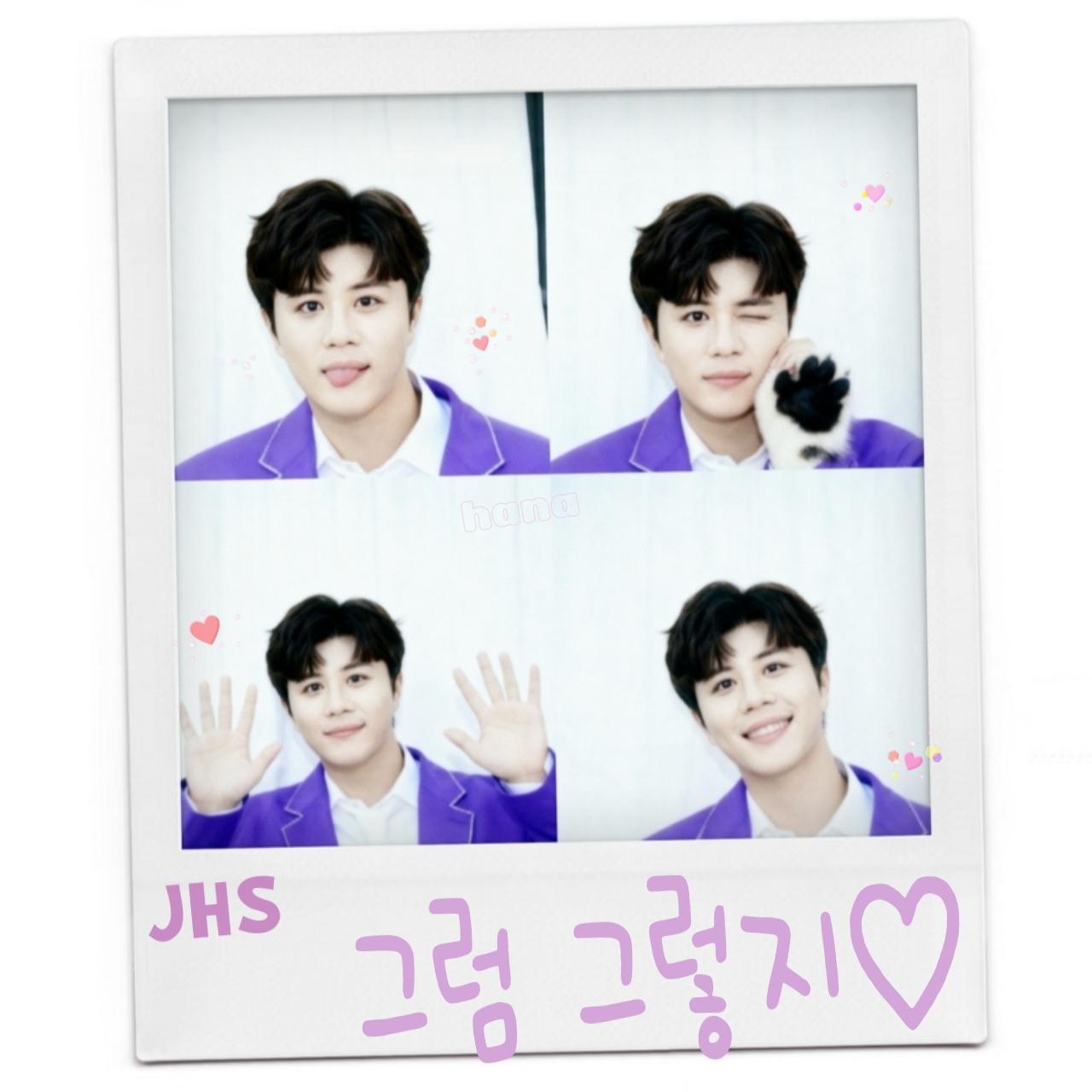 チン・ヘソンの最近の活動ショット