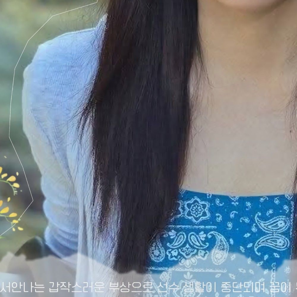 Behind-the-scenes cut of Yeri (1999)