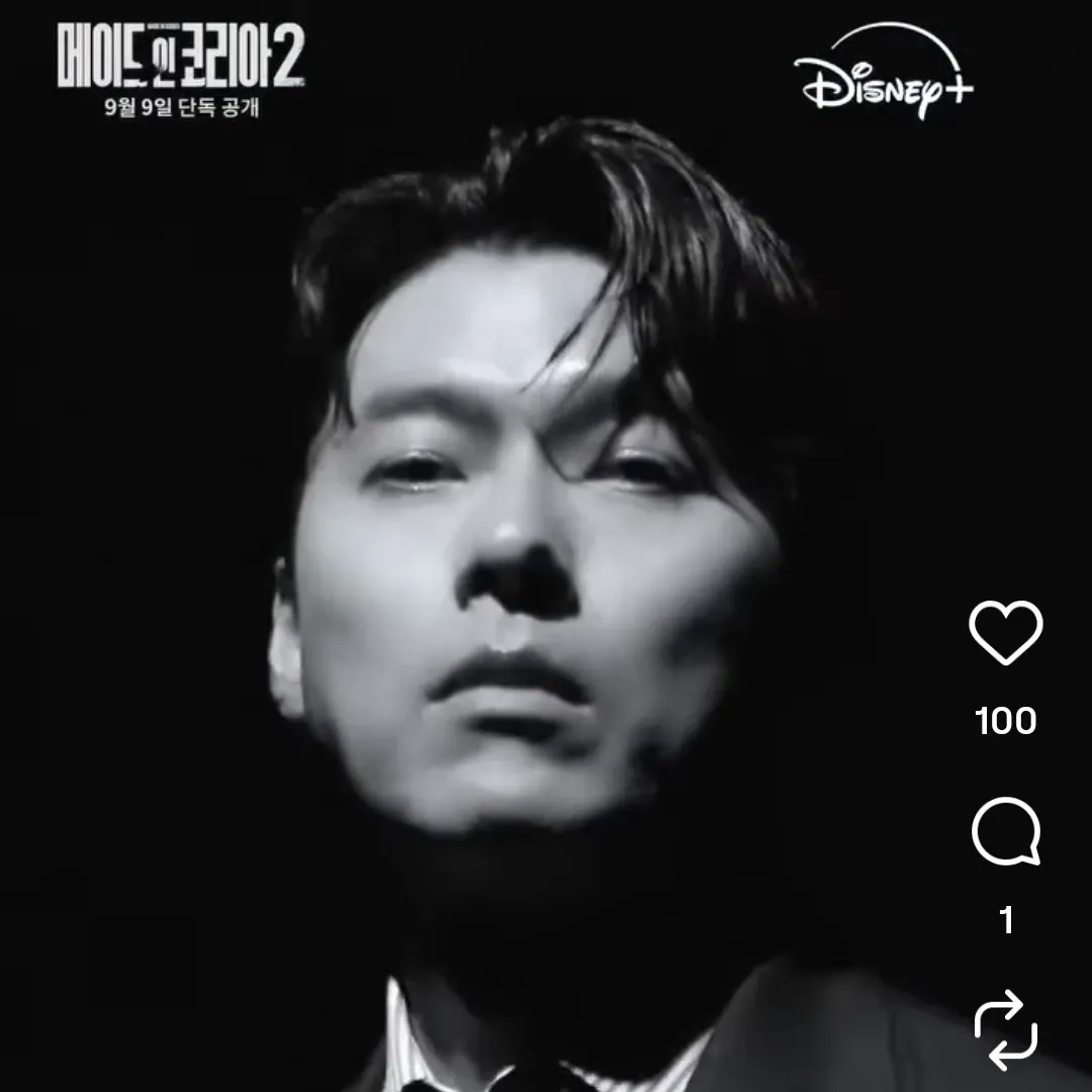 현빈의 비하인드 컷