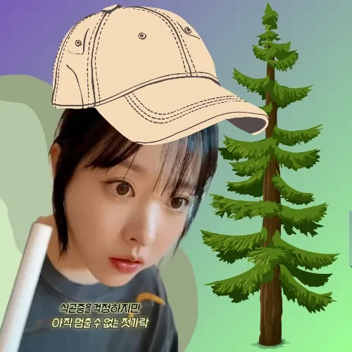 Behind-the-scenes cut of Park Boyoung