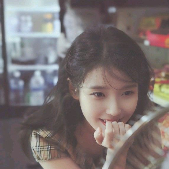 Recent activity shot of IU