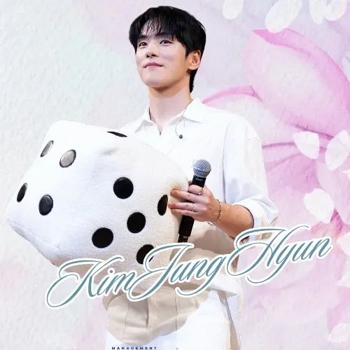 Recent activity shot of Kim Junghyun
