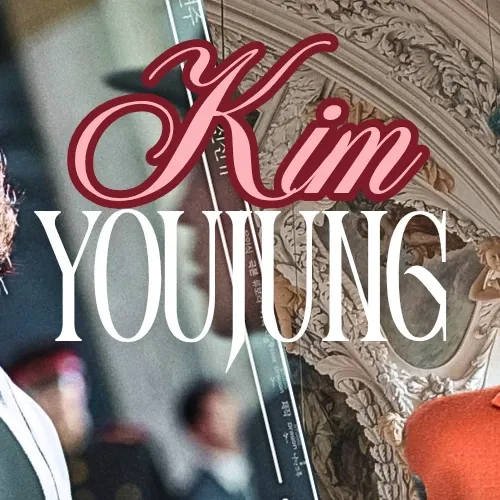 Recent activity shot of Kim Youjung