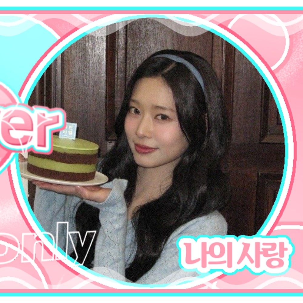 Recent activity shot of Kim Minju