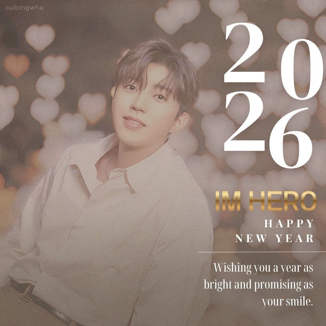 林英雄的近期活動照