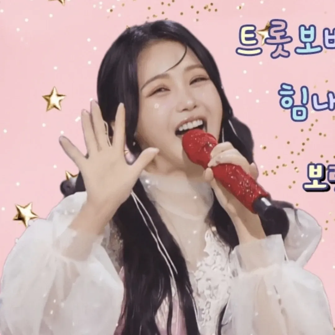 홍지윤의 최신 사진