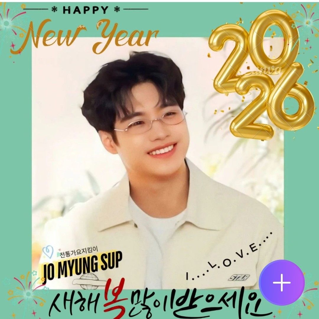 Foto terbaru dari Jo Myungsup