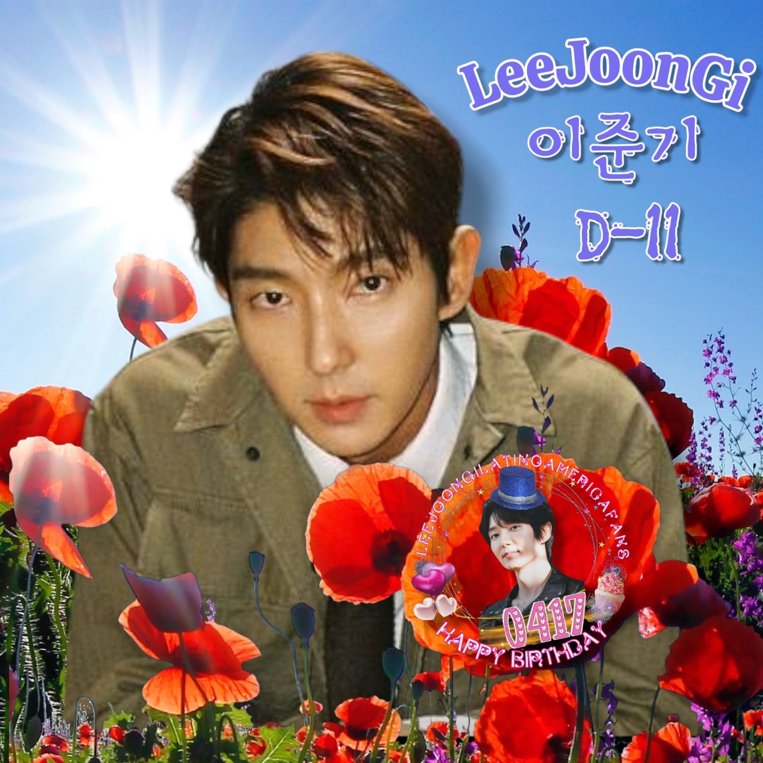 A moment captured by a fan of Lee Joongi