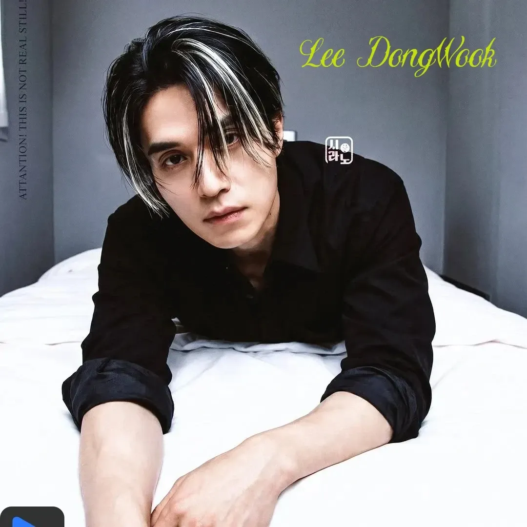 Behind-the-scenes cut of Lee Dongwook