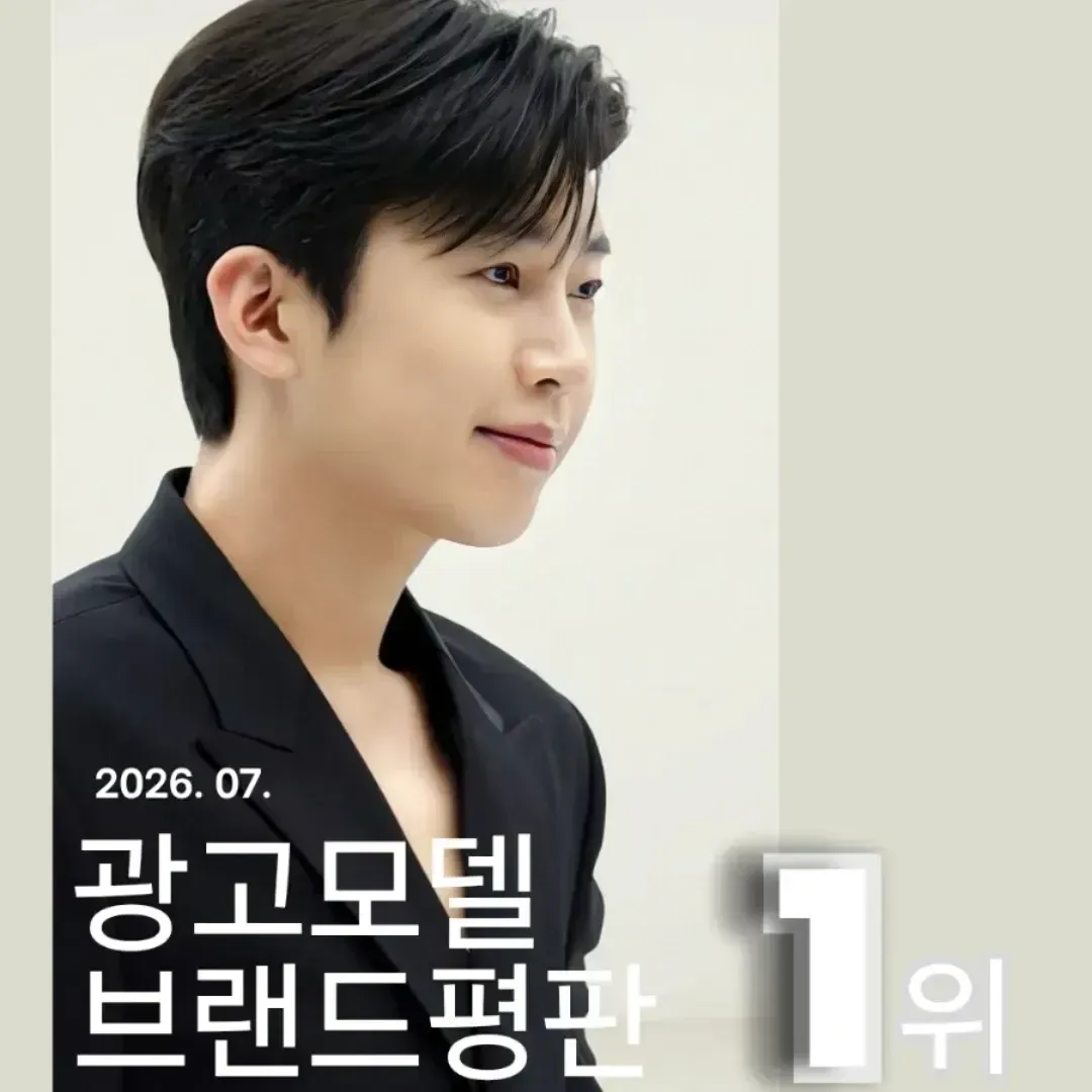 Cuplikan di balik layar dari Lim Youngwoong