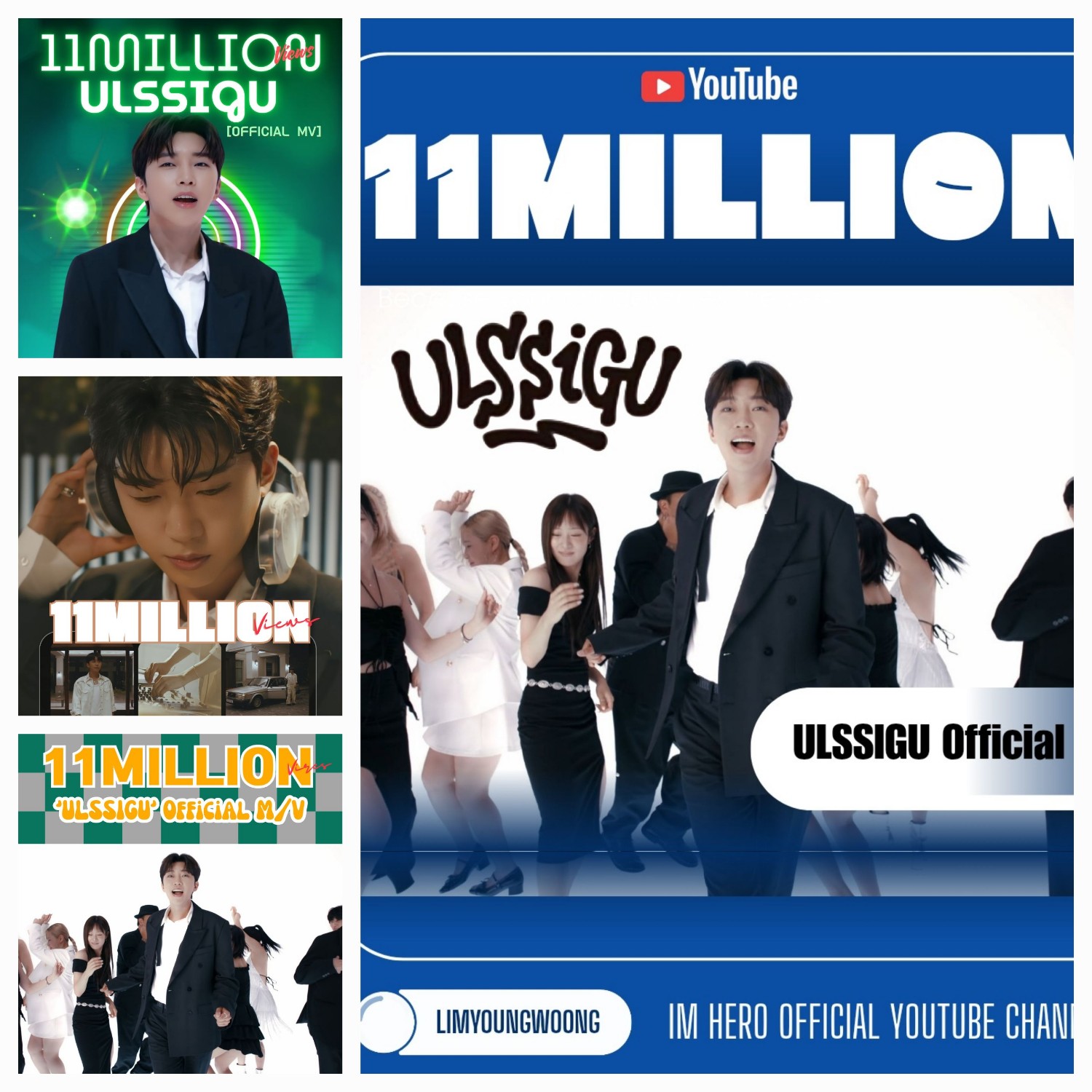 Foto terbaru dari Lim Youngwoong