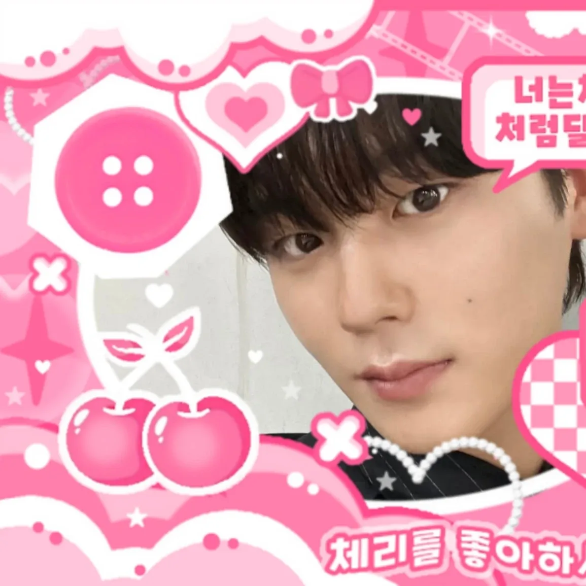 Recent activity shot of Lee Jungha
