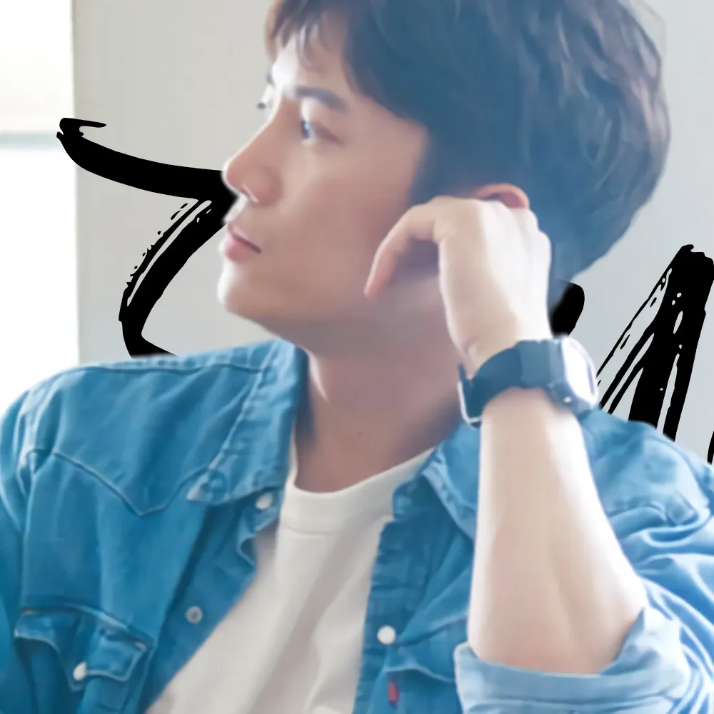 Behind-the-scenes cut of Ji Sung