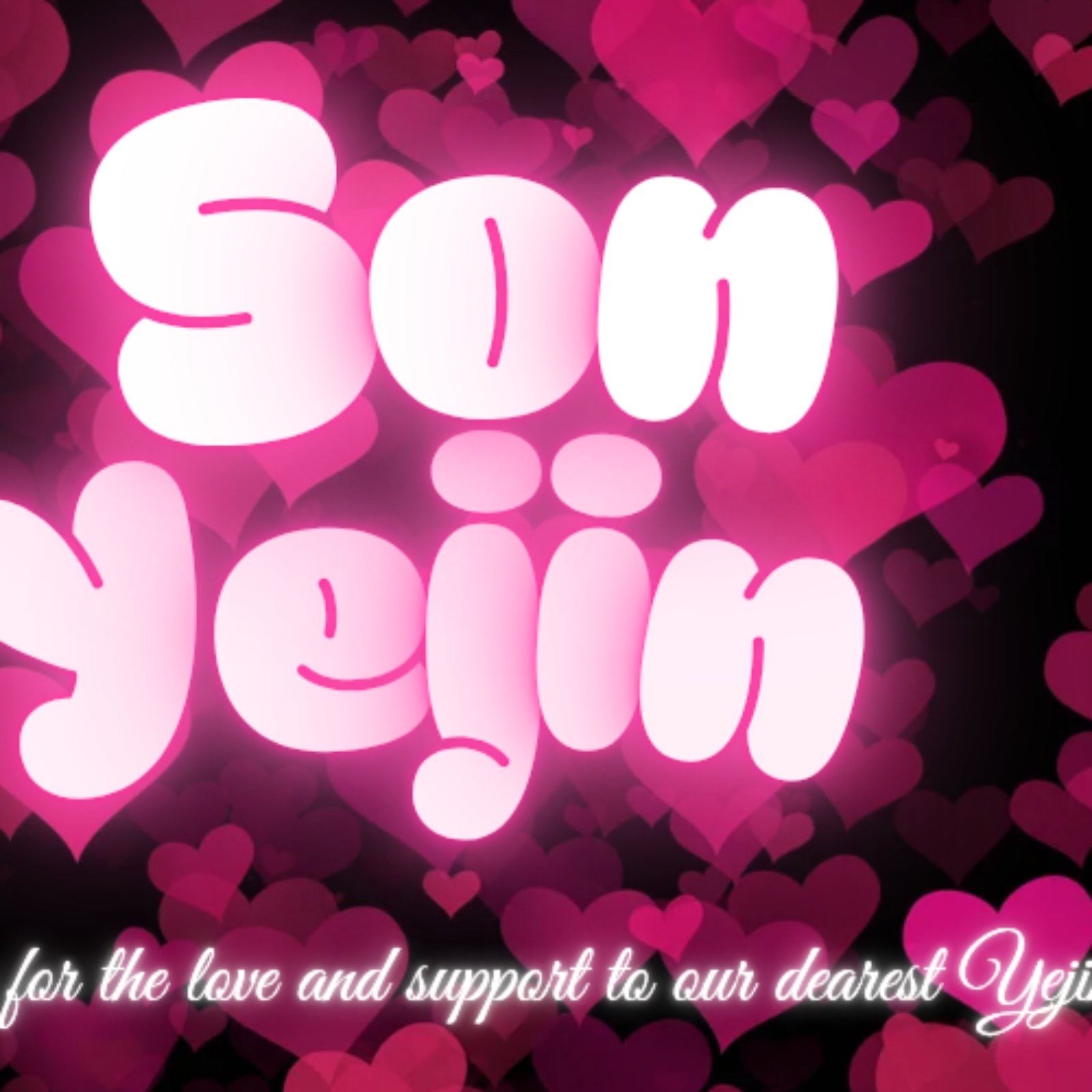 ソン・イェジンの最近の活動ショット