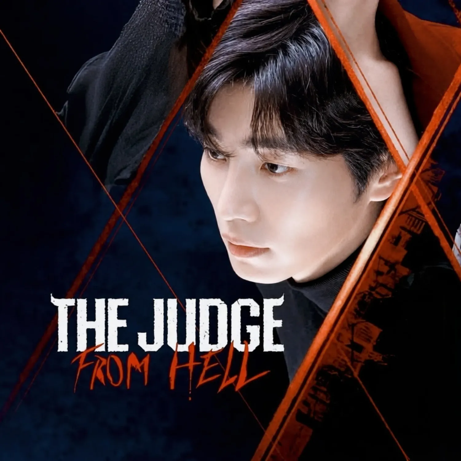 Behind-the-scenes cut of Kim Jaeyoung
