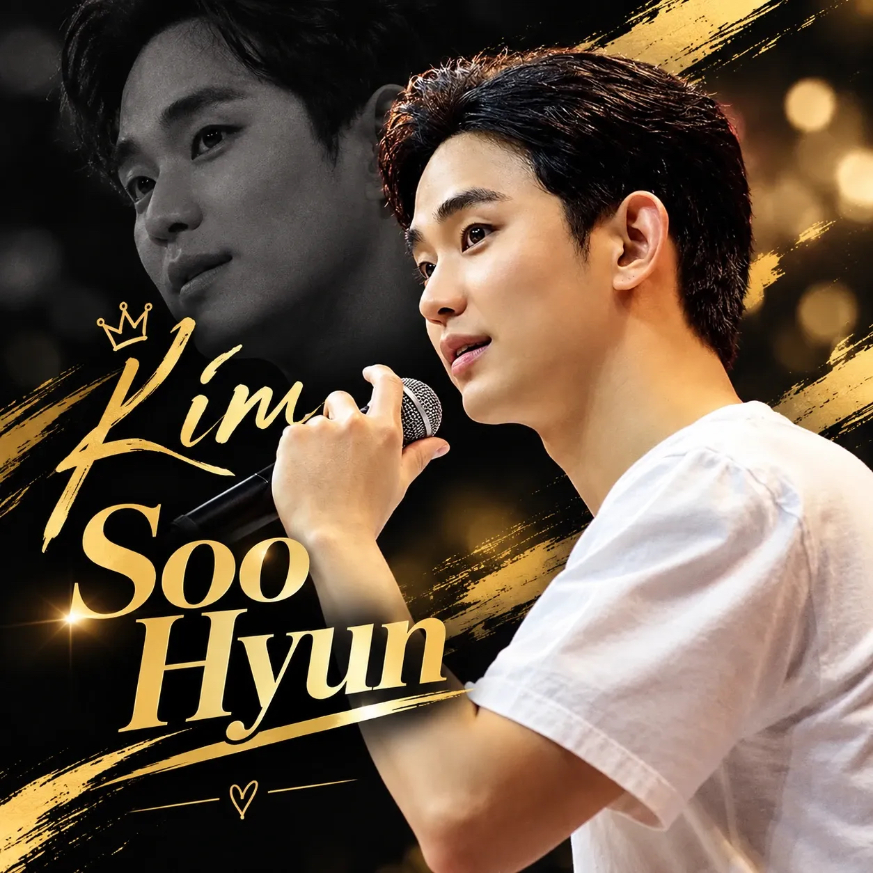 Recent activity shot of Kim Soohyun